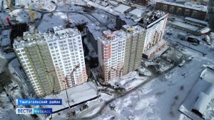 «Шория-Град»: в Шерегеше стартовала продажа жилья в новом микрорайоне