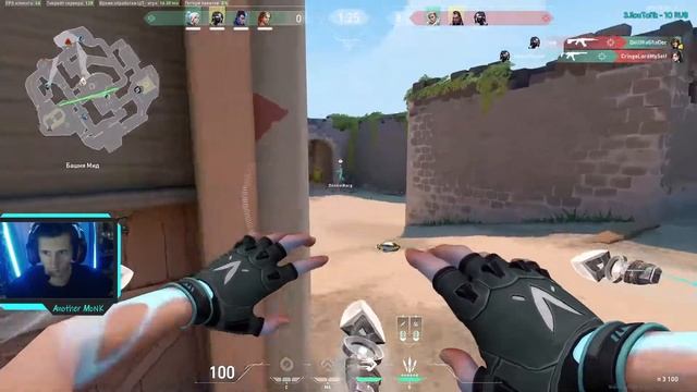 jett vs jett fight for the operator ^-♥-^ смотреть онлайн