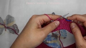 Фиксированный ОТВОРОТ спицами для шапки, воротника и др