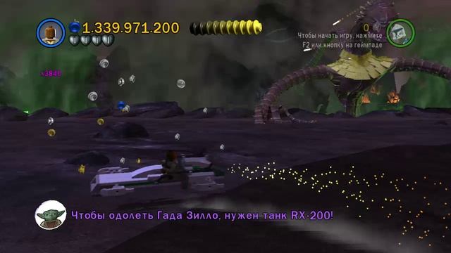 LEGO Star Wars III #43