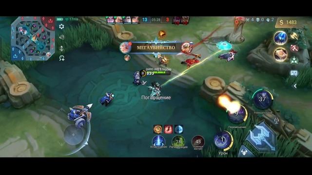 ГАЙД НА КАГУРУ, ИМБА КАГУРА, СОЛО РЕЙТИНГ ДО МИФИКА, КУРАГА ТОП!!! #mlbb #mobilelegend #ml #млбб