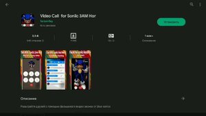 СМЕШНЫЕ ОТЗЫВЫ В GOOGLE PLAY #4 | SONDOLL