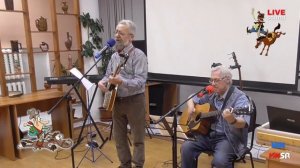 Песни старого ковбоя