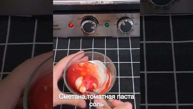 РОЛЛ С КУРИЦЕЙ ⠀