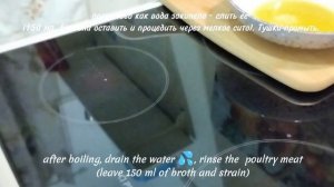 Блюдо из ДРОЗДОВ- Царское угощение! 👸THRUSHES are the food of aristocrats!🍽️