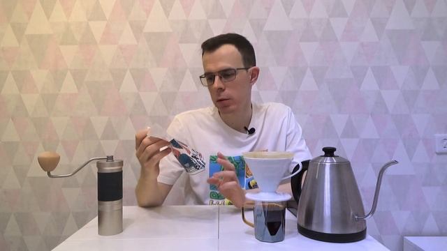 Кофе из Бразилии от Choose. Получился интересный вкус в воронке