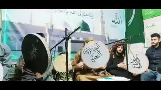 مديح الساده النعيم смотреть онлайн