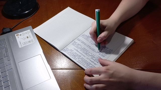 Гармония звука и мысли: пространство для твоего ума | Relax & Study