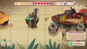 ПРОХОЖУ Dino bash #1 ЗНАКОМЛЮСЬ С ПЕРВЫМИ ДИНОЗАВРАМИ!