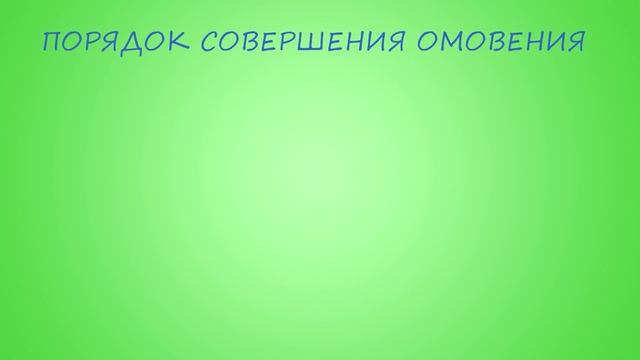 Энциклопедия для юных мусульман #15