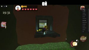 крутой папа