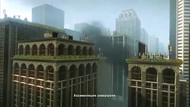 Концовка Crysis 2 (на русском) смотреть онлайн