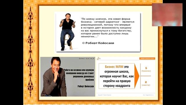 Караван Историй Игорь Курипко