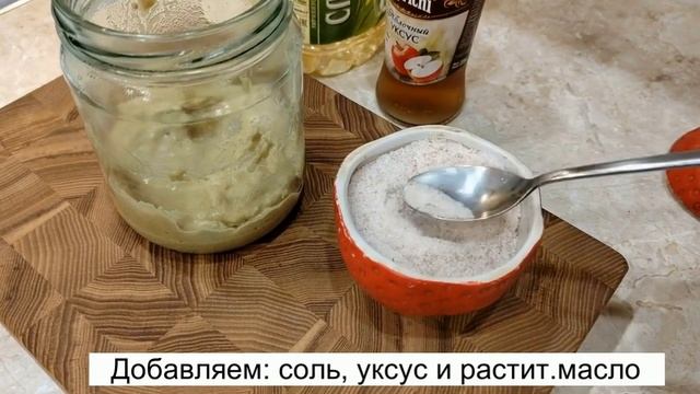 ГОРЧИЧНЫЙ соус к тефтелям и кабачку-яркость вкуса без вреда для талии