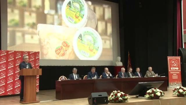 Достижение народных предприятий - Совхоз им Ленина под руководством Павла Грудинина (2023 г.) смотреть онлайн