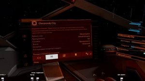 Фарм меритов Айслинг Дюваль. (Elite dangerous)