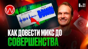 08(2ч.)-О спектральной нормализации