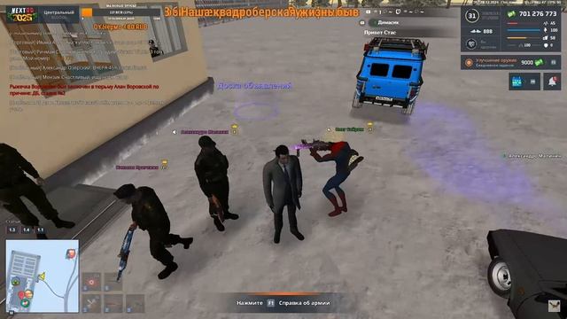 rutube.ru