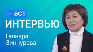 Һаулыҡ һағында. Гөлнара Зиннурова. Интервью