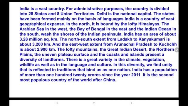 General Awareness by Manoj Sir  Physical and Political Division of India  JKSSB Online Tutorial