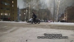 ДРИФТ по снегу на ВЕЛОСИПЕДЕ