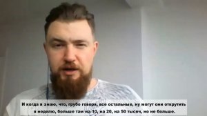 видеомонтаж отзыв