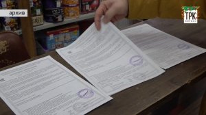 "Новости. Кириши в деталях" от 26.12.2024