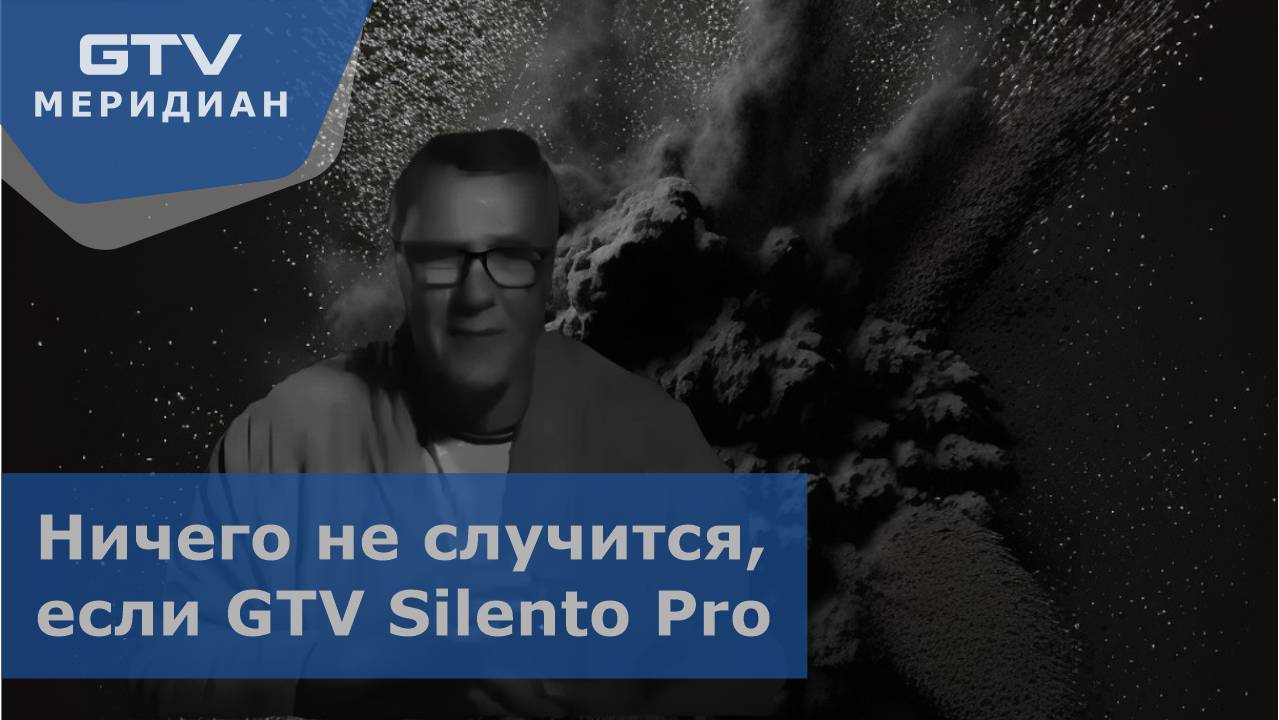 Петли Silento Pro- тихие и плавные