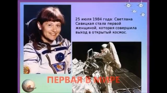 Россия. Успехи и достижения. Были или есть? У нас или у других? смотреть онлайн