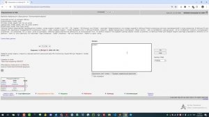Решение 1 задания на сайте sql-ex.ru. Блок SELECT.
