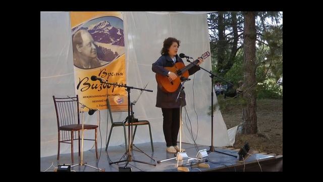 Время Визбора 2019. День 2й, часть 4 смотреть онлайн