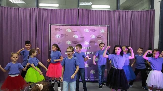 Актёрская школа "Сахар", открытый урок, группа 7
