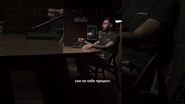 Обрати внимание на себя #shorts