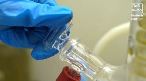 Роторный испаритель