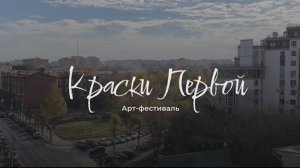 Проект родительского комитета школы №1 стал победителем всероссийского конкурса