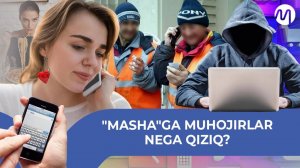 "Marina"ning "tuzog‘i"ga ilinganlar