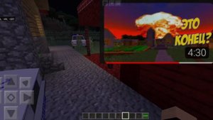 КОМПОТ 404 ПРИШËЛ В НАШУ ДЕПЕВНЮ В МАЙНКРАФТ!!! #minecraft #mcpe #майнкрафт #хоррор2022 #хорор