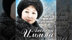 Нам звезды кроткие сияли