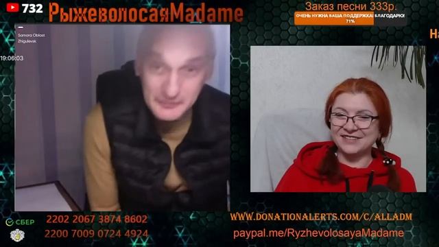 С опозданием выкладываю беседу с Григорием!