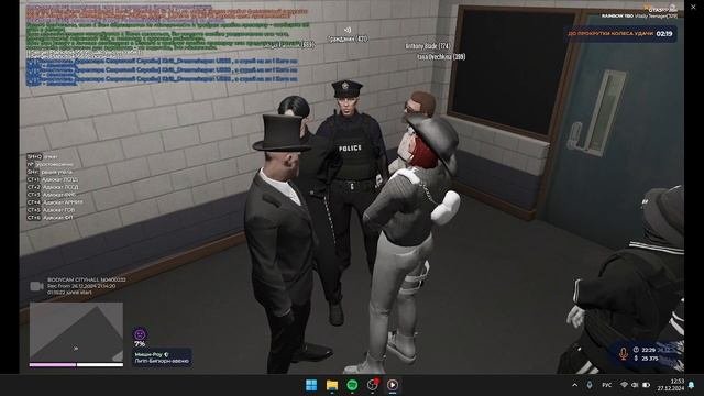 -4487627989593264360