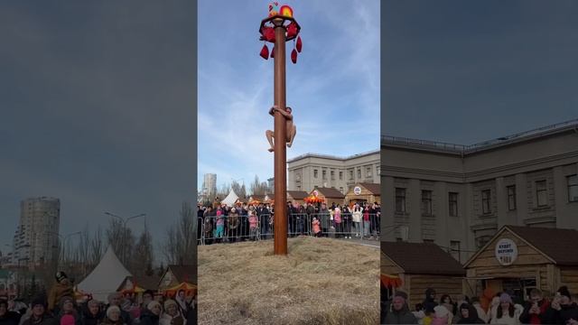 Масленица смотреть онлайн