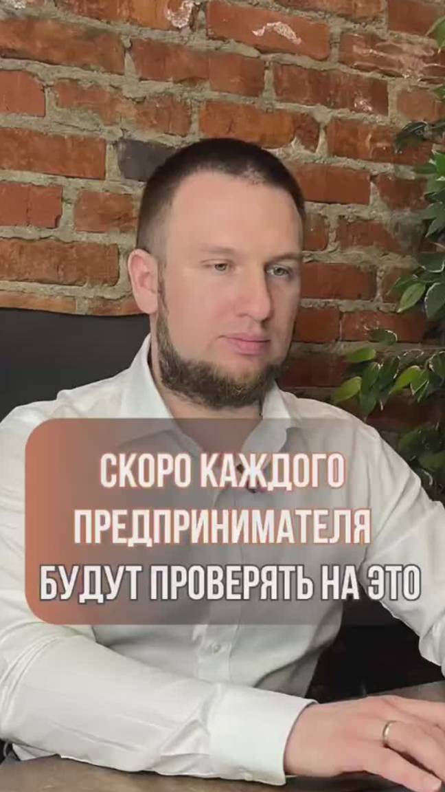 Новые штрафы за персональные данные #новыештрафыперсональныеданные #персональныеданные #юрист