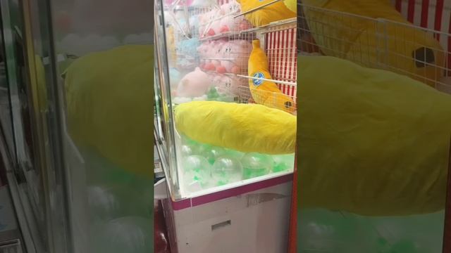 Японские игровые автоматы