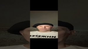 Закуп материалов "Мастером на час" для  выполнения заказа.