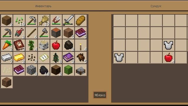 новый Майн играю в него с модами смотреть онлайн