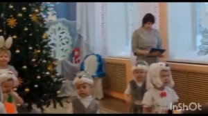 Утренник Петруши Новый год 2024/2025🌲🌲🌲