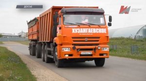 Народное предприятие  - "Совхоз Звениговский" (социалистические  подходы организации труда)