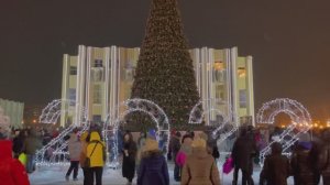 Открытие новогодней Елки Комсомольск на Амуре 24.12.2021г.