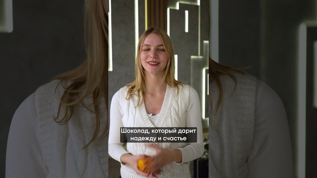 Книги чтобы поверить в чудо! 🍊