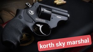 "Револьвер Korth Sky Marshal: Высшая точность и немецкое качество"